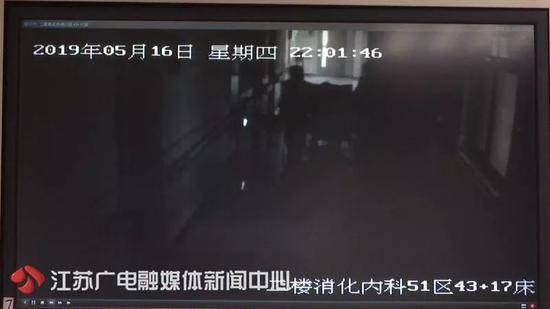 毫无征兆男子体内一大半血流光 医生：熬夜熬得