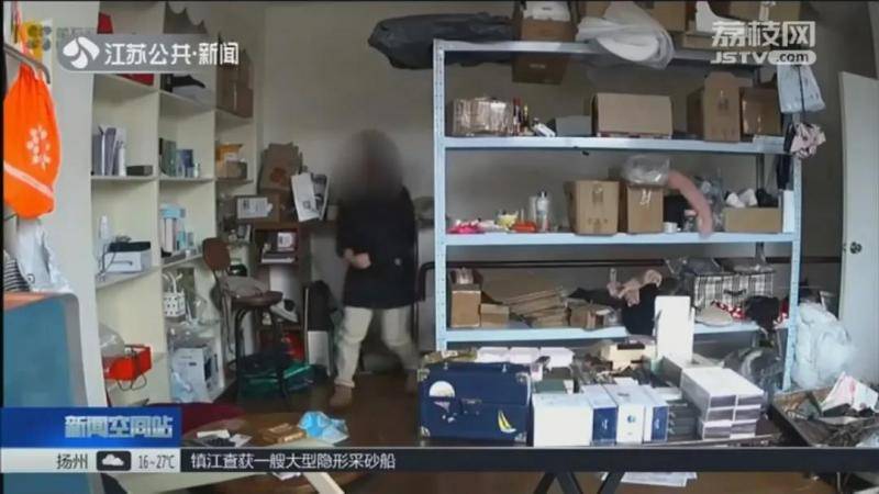 女子潜回前东家盗窃 老板懵了:她没化妆 没认出来