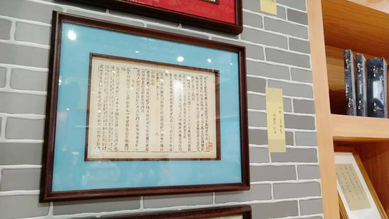 京味儿城市书房亮相文博会 阅读之余可以看展览、做印刷