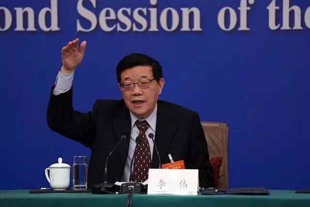 曾任5年总理办主任 李伟卸任国研中心主任