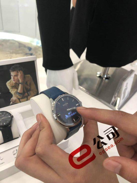 柔宇：与飞亚达合作的智能腕表已对外销售