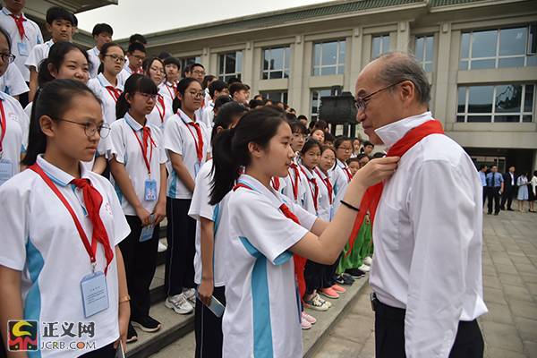 最高检第二十九次检察开放日:携手关爱 共护明天