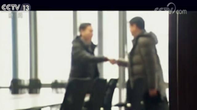 男子花500万换空头任命 这个“中央机构”什么来头？