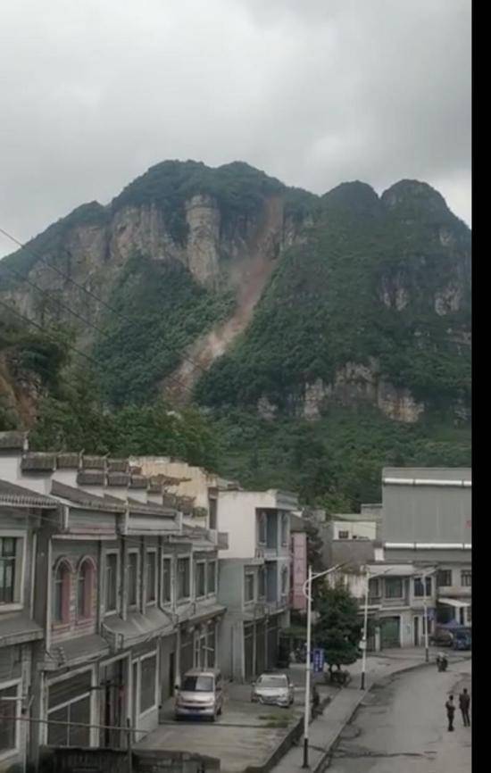 贵州省金沙县新化乡发生岩体崩塌 已撤离480余人