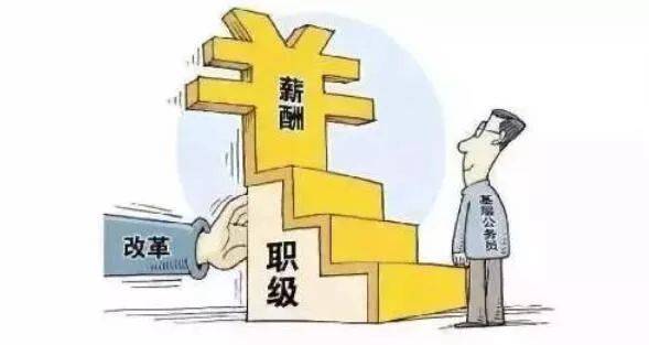 6月起一批新规将实施 将影响你生活