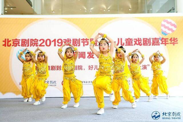 北京剧院戏剧节新增儿童嘉年华，暑期开放舞台、花车巡游