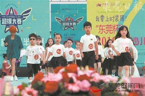 东莞国际童装时装周6月1日开幕