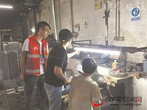 东莞市应急管理部门全面开展安全生产专项执法检查