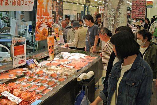 日本鱼市（日本《东奥日报》）