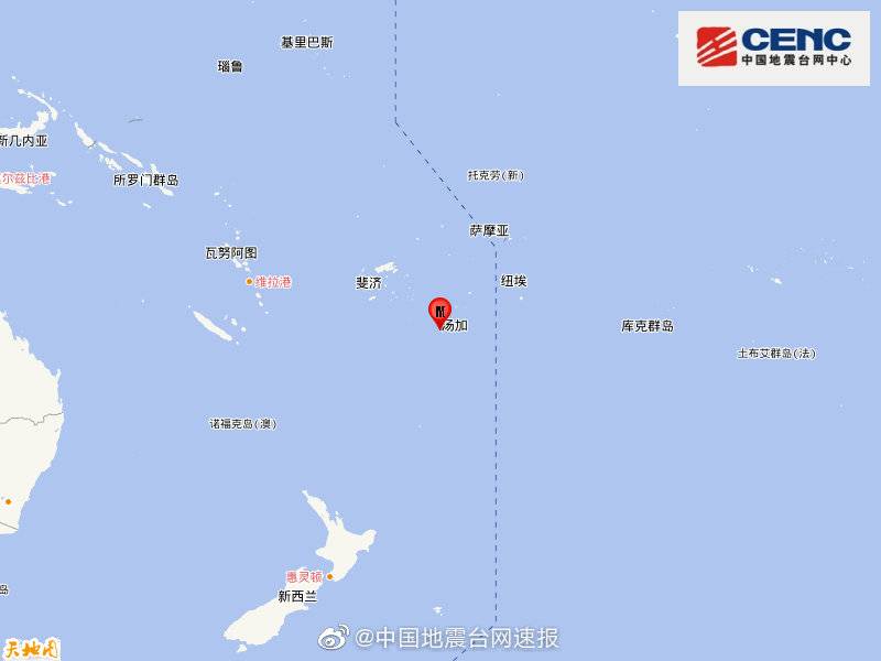 斐济群岛地区发生5.9级地震 震源深度180千米