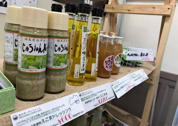  4月中旬，在日本国会议事堂的参议院本馆1楼，便利店和食堂的旁边开张了一家经营福岛县农产品的小卖部。