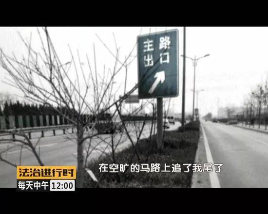 街头混混成了北京村支书 豢养打手故意寻衅滋事