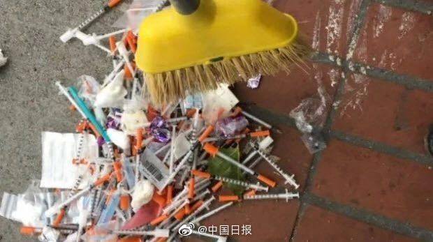 惊悚 美国加州拟建全国首个合法毒品注射站