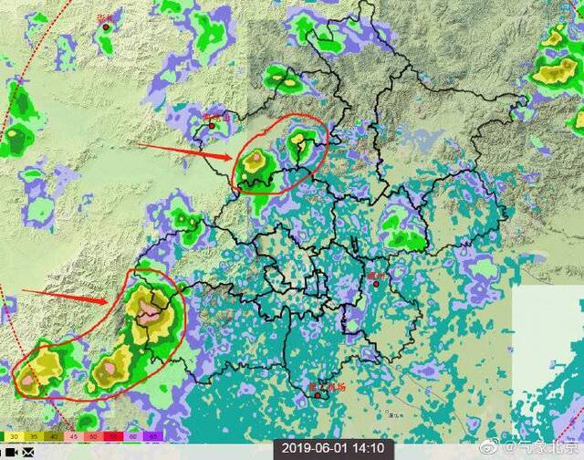北京延庆门头沟房山发布雷电蓝色预警信号