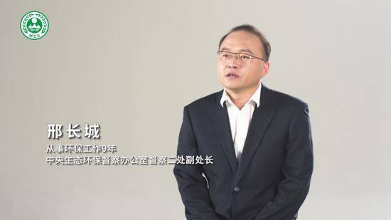 守护蓝天这件事儿很燃 听环保人为你讲述