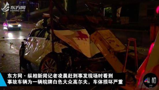 上海一小轿车突遭撞击坠落10米高架 肇事黑车逃逸