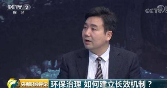 检查组来说改就改 检查组走污水直排！“两副面孔”怎么改？