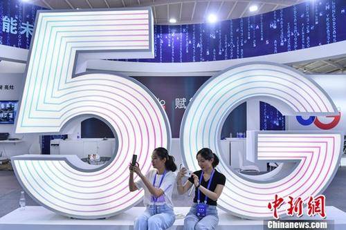 资料图：2019云南国际智慧旅游大会展览的“5G”展示区。中新社记者任东摄