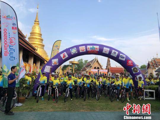 泰国旅游局举办“骑行泰国”活动促进二线城市旅游