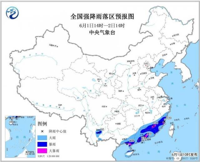 暴雨蓝色预警发布 河北山东等地局地有雷暴大风或冰雹