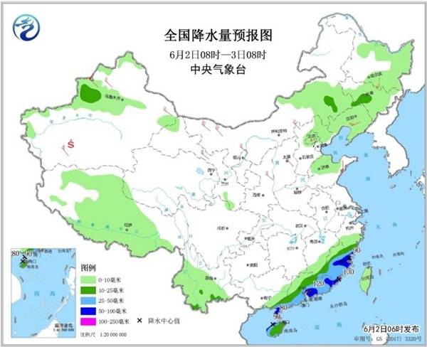 华北黄淮第二轮高温今起“火力”全开 周末强降雨驻华南