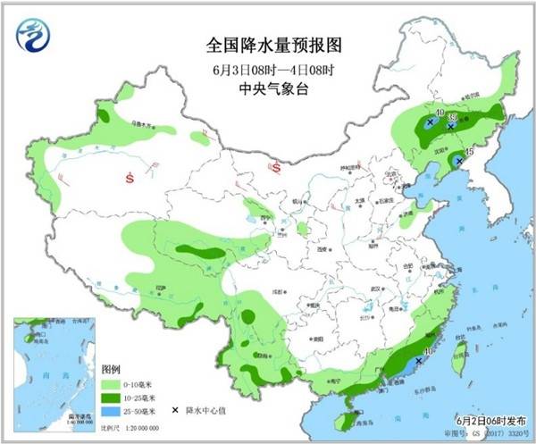 华北黄淮第二轮高温今起“火力”全开 周末强降雨驻华南