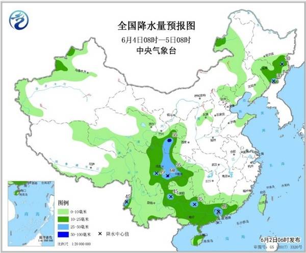 华北黄淮第二轮高温今起“火力”全开 周末强降雨驻华南