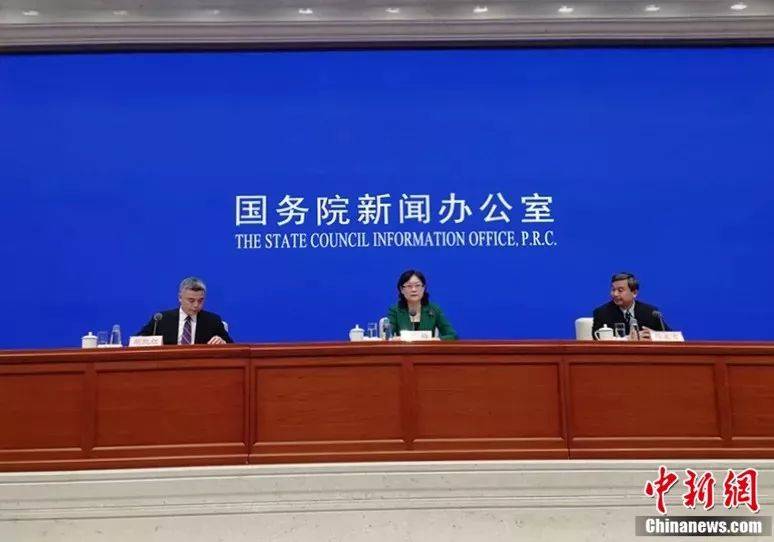 图为发布会现场。中新社记者马海燕摄