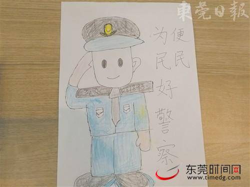 民警出9块钱帮老师顺利参加考试，老师给常平公安分局寄感谢信