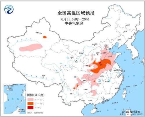 华北黄淮等地将有高温天气 华南等地有较强降雨