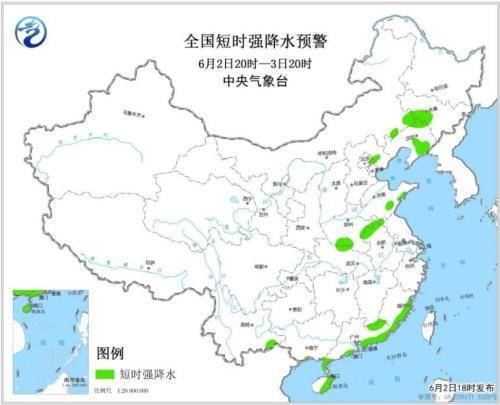 华北黄淮等地将有高温天气 华南等地有较强降雨