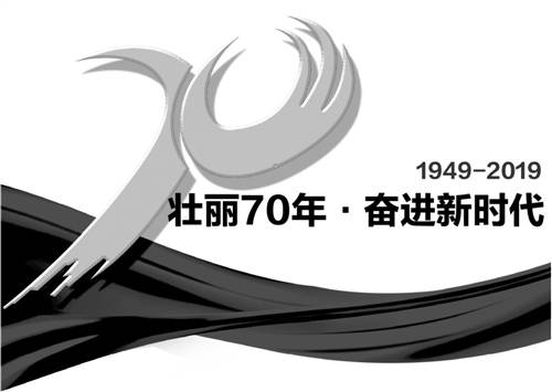 广东70年经济跨越之路： GDP从20.3亿到10万亿，坚持改革开放与创新驱动