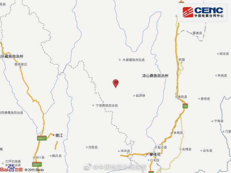 四川凉山州盐源县发生3.0级地震 震源深度17千米