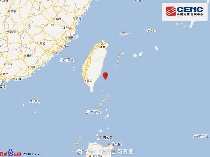 台湾台东县海域发生5.8级地震 震源深度9千米