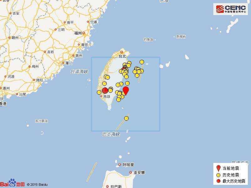 台湾台东海域发生5.8级地震