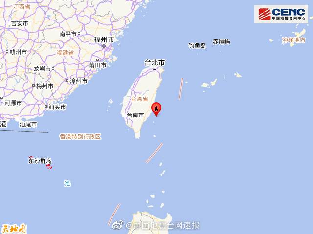 中国台湾地区发生6.0级左右地震