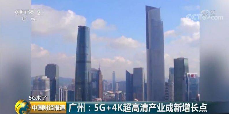 马上4G升5G 需要换手机还是换SIM卡？