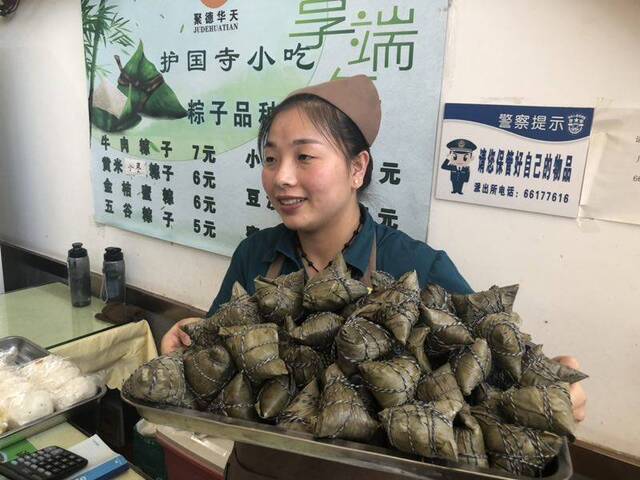 水果入馅，老字号推“新潮”粽子