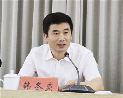 黑龙江国资委原主任韩冬炎案情曝光：搞迷信活动