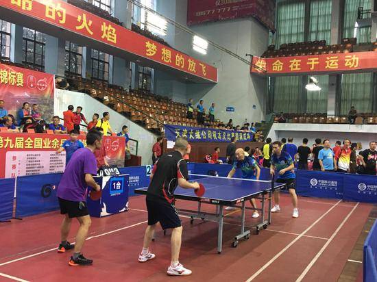 广州市乒乓球协会派出代表队出战湖南省第九届全国业余乒乓球锦标赛