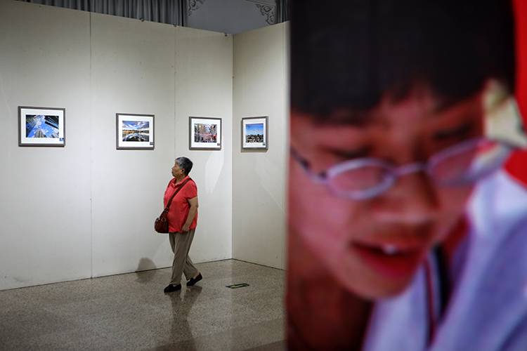 西城举办“我和我的祖国”展览庆祝新中国成立70周年