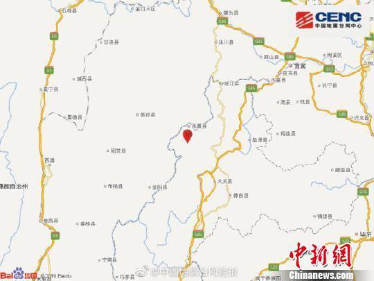 图为发生地震的昭通永善县位置。中国地震台网官方微博发布