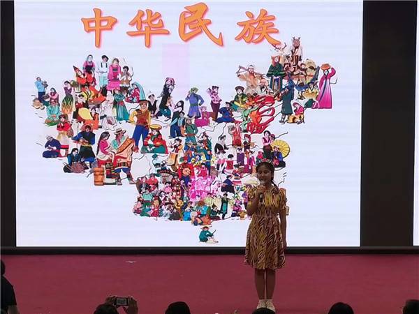 市教委举办北京市第二届内地民族班演讲比赛