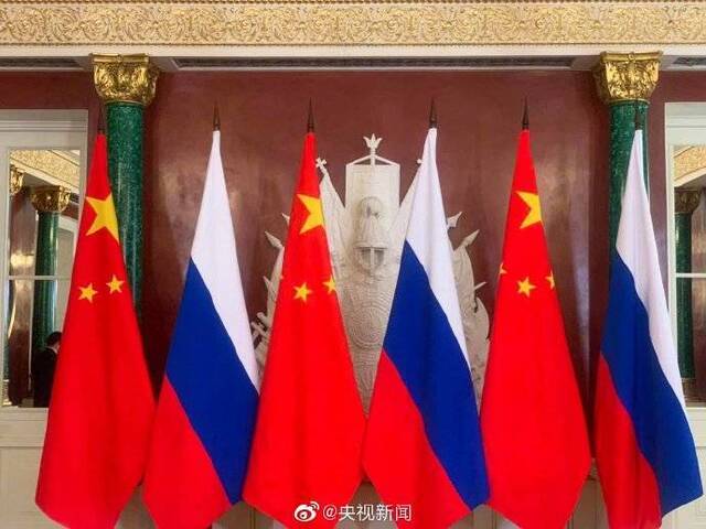 中俄两国元首签署两份联合声明