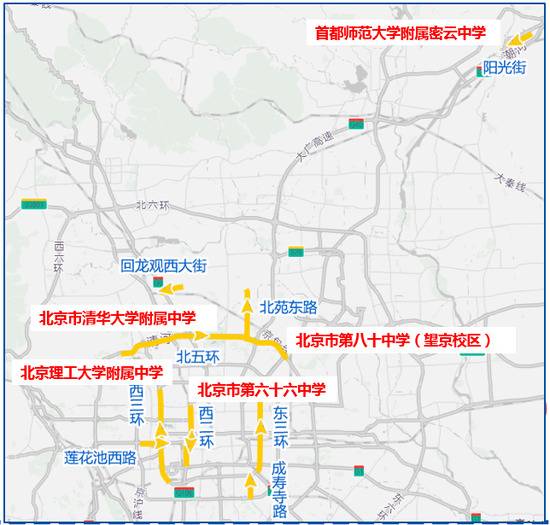 高考首日北京早高峰拥堵将延续至中午