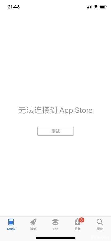 苹果App Store服务中断 已持续近一小时