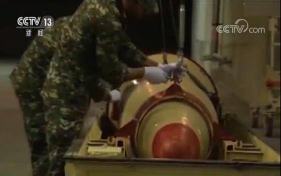 伊朗公开地下武器库视频 曝专治美航母的导弹系统