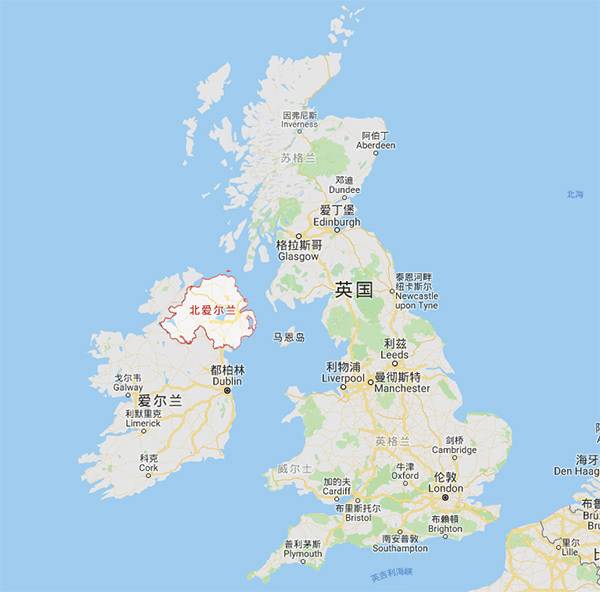 英国与北爱尔兰共和国地理位置（图截自谷歌地图）