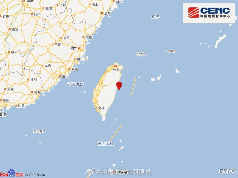 在台湾花莲县海域发生3.8级地震 震源深度20千米