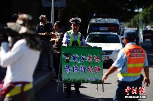 资料图中新社发盛佳鹏摄